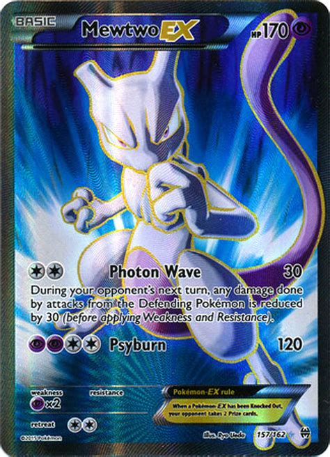 mewtwo ex full art price.